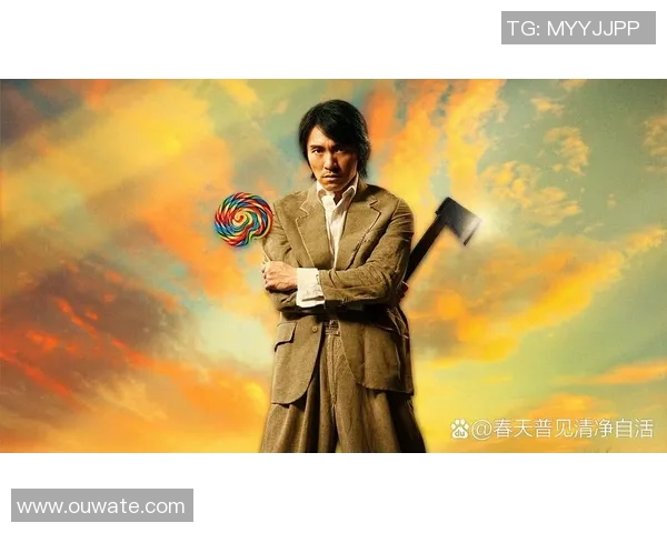 星爷普通话挑战少林足球经典台词背后的原因与文化内涵分析 星爷普通话挑战少林足球经典台词背后的原因与文化内涵分析