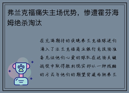 comment-img