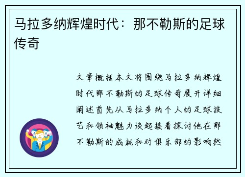 comment-img