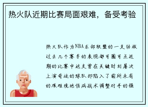 /news/81.html