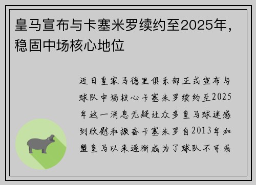 /news/93.html