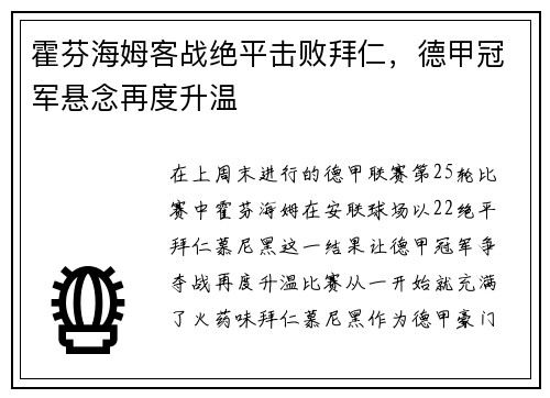 /news/95.html